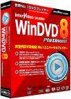 windvd8.jpg